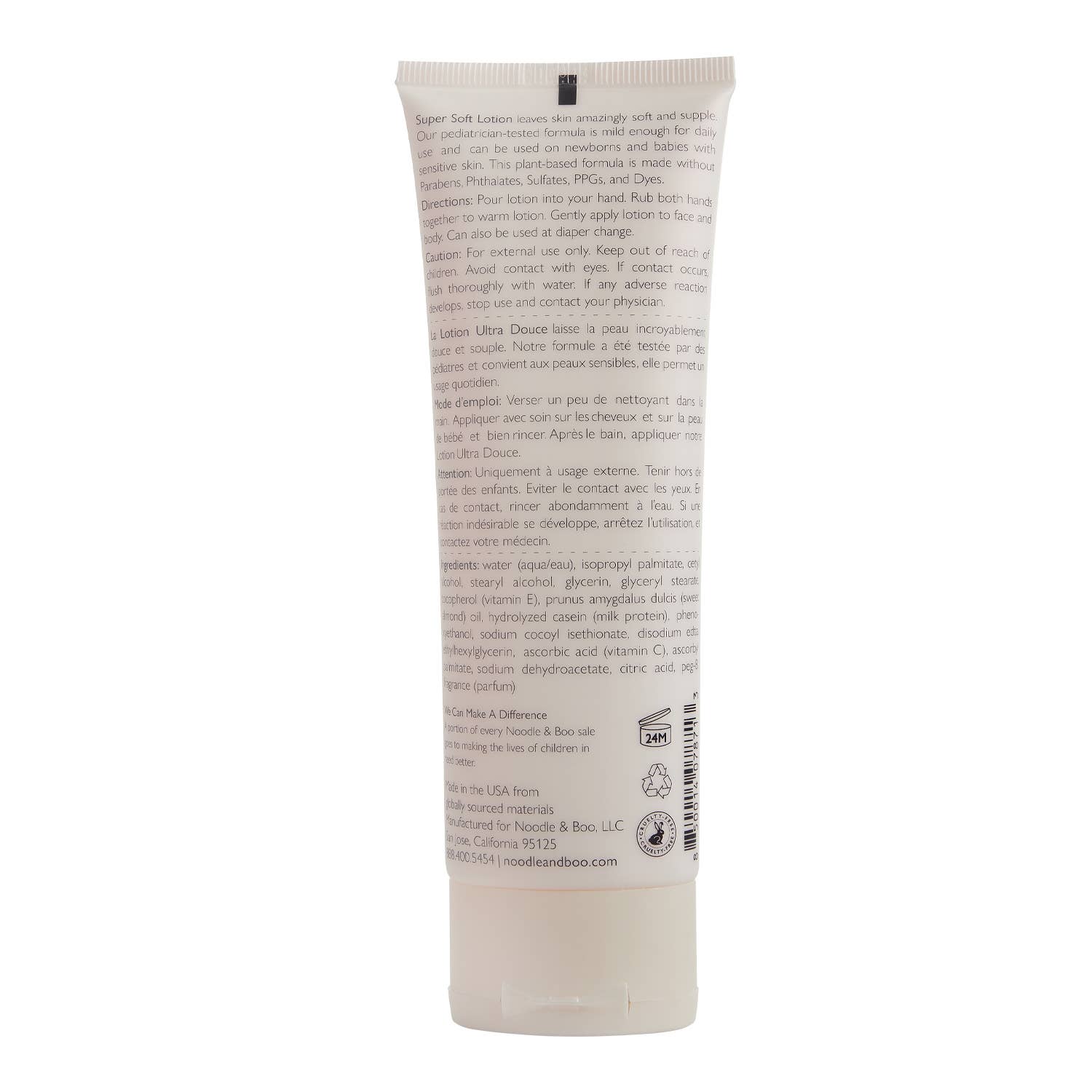 Baby Bath & Massage Set, Crème Douce, Holiday - Image 3