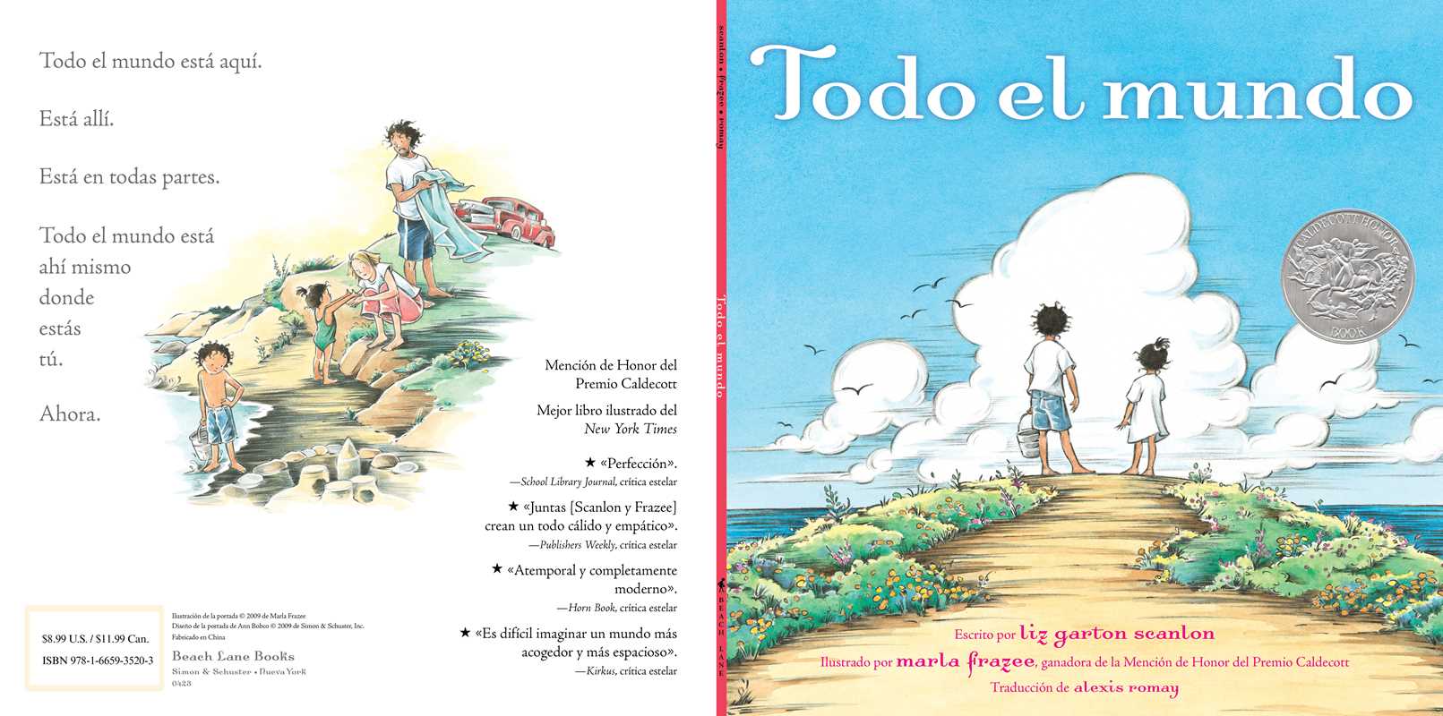 Todo el mundo (All the World) by Liz Garton Scanlon - Image 2